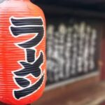 脱サラしてラーメン屋! 残酷すぎる末路です・・・