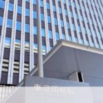 税務署の女性職員3人が風俗などしていて、