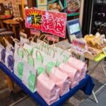【要注意!】転売ヤーの転売行為は、、、