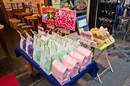 【要注意！】転売ヤーの転売行為は、、、