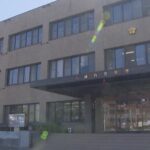 詐欺「アフィリエイトの副業に支度金が必要」