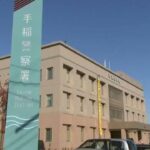 1000円振り込むと1270円分の仮想通貨が、