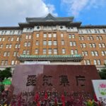 高校の女性職員が副業で懲戒処分「ライブ配信で150万円稼いで、