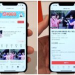 【朗報】スポットワーク「メルカリハロ」副業として、